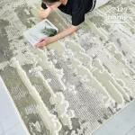 Thảm dệt 3D Haze 4