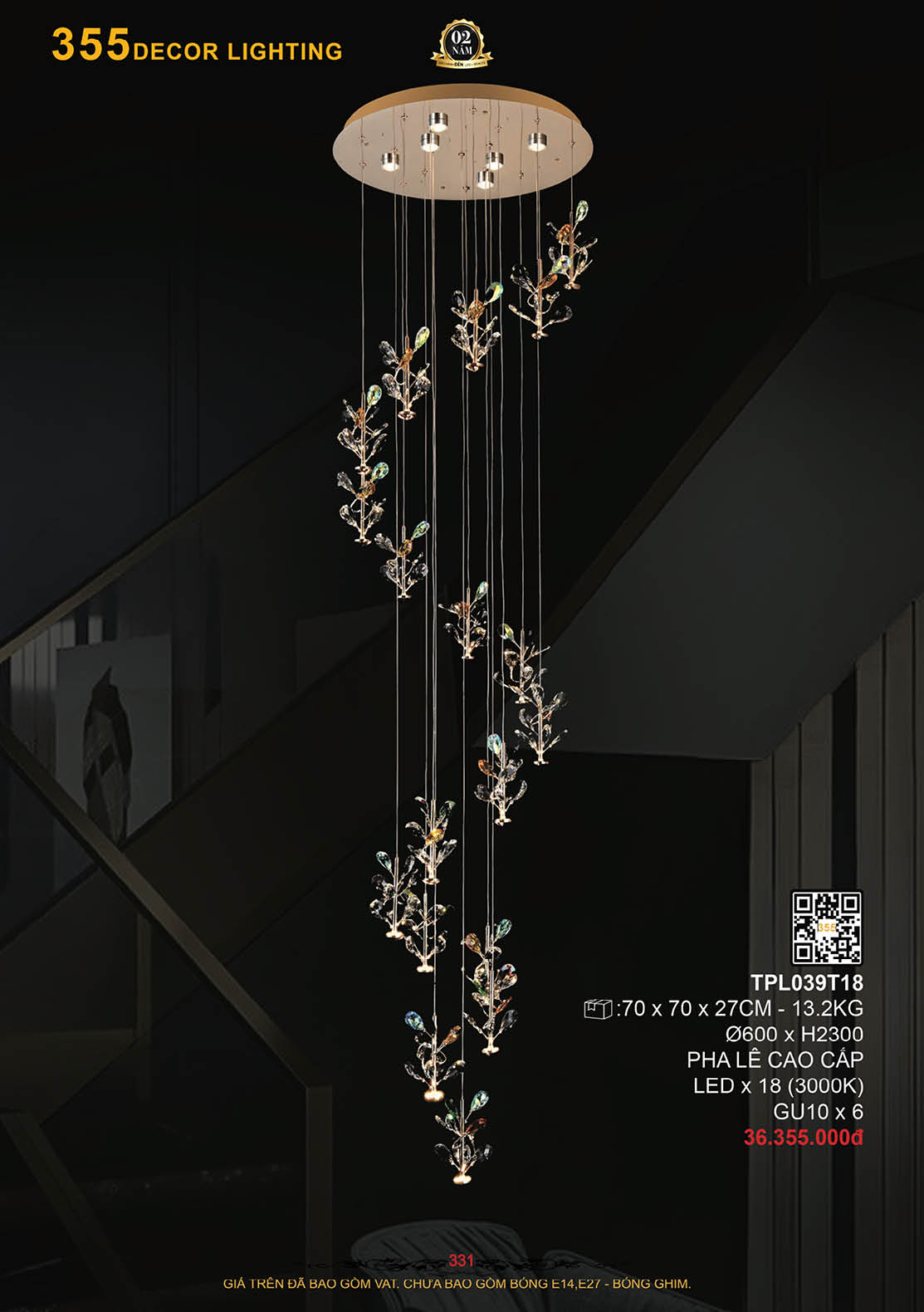 Catalogue đèn 2026 A4-332