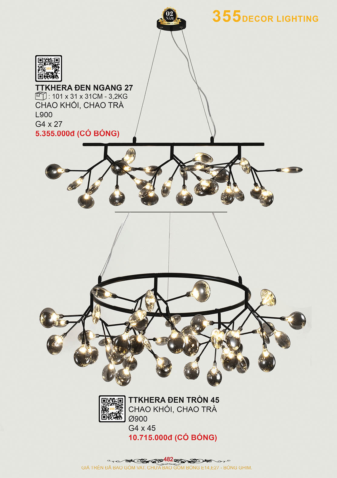 Catalogue đèn 2026 A4-483