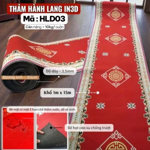 Thảm hành lang in 3D HLD03 1